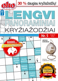 ID 2 oho Lengvi panoraminiai kryžiažodžiai ID 2 oho Lengvi panoraminiai kryžiažodžiai